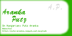 aranka putz business card